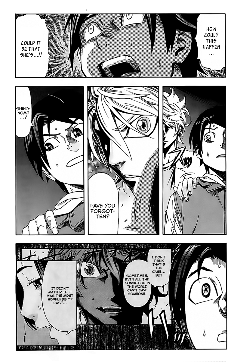 Dr. Duo Vol. 1 Ch. 2 第43页