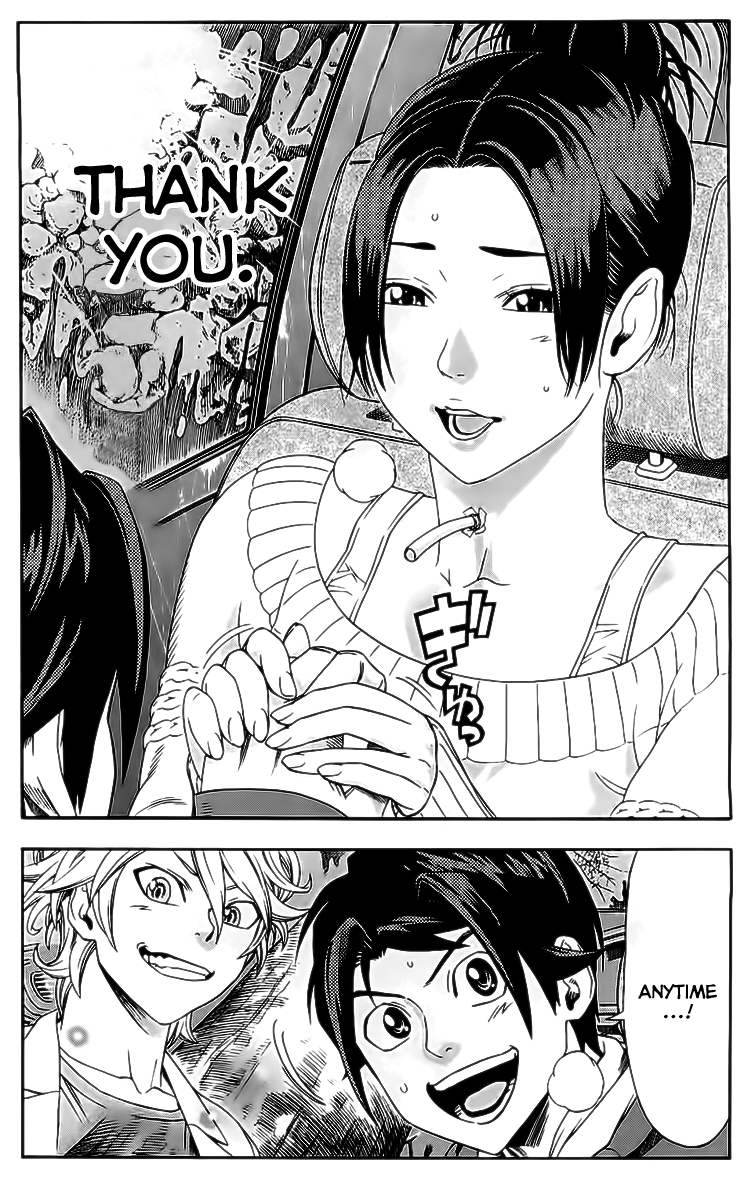 Dr. Duo Vol. 1 Ch. 2 第46页