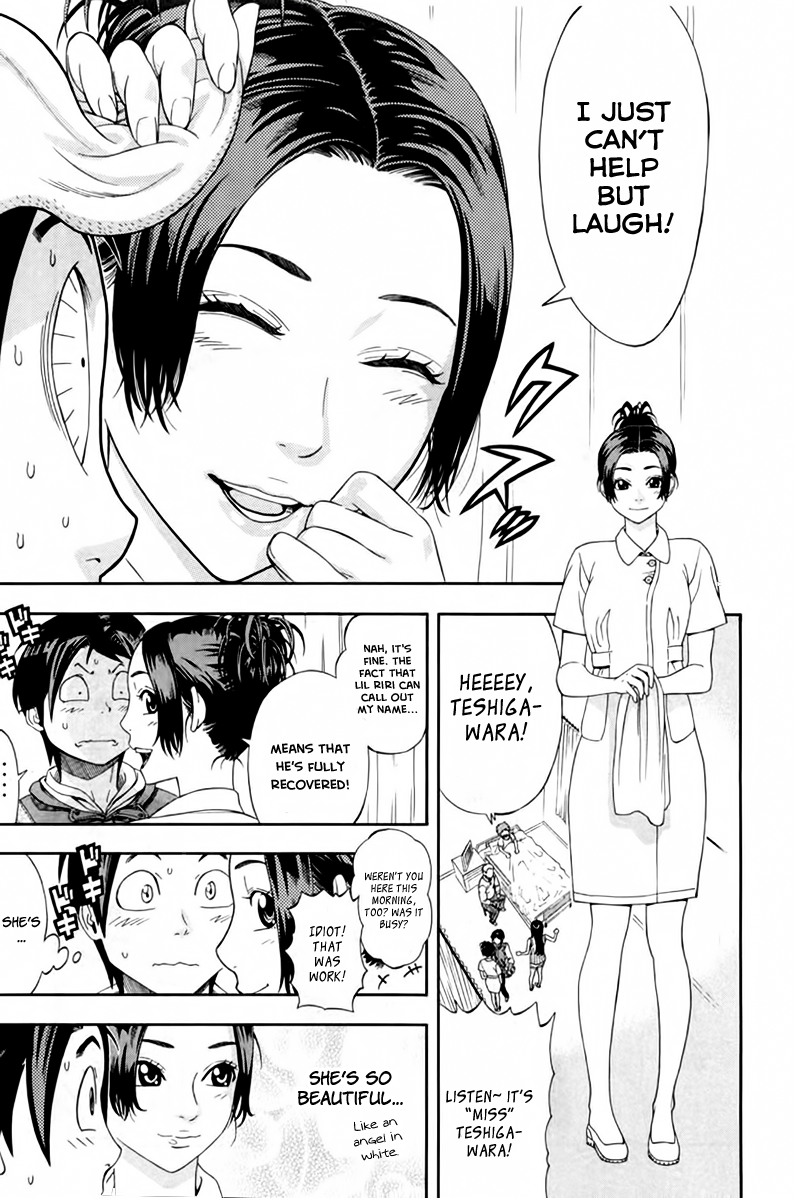 Dr. Duo Vol. 1 Ch. 2 第8页