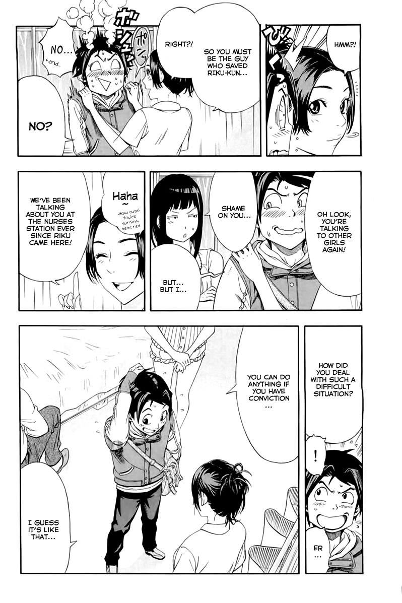 Dr. Duo Vol. 1 Ch. 2 第9页