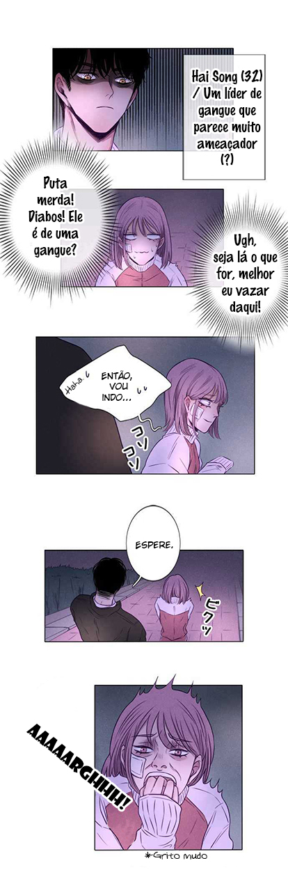 Uncle Cool O primeiro encontro 第21页