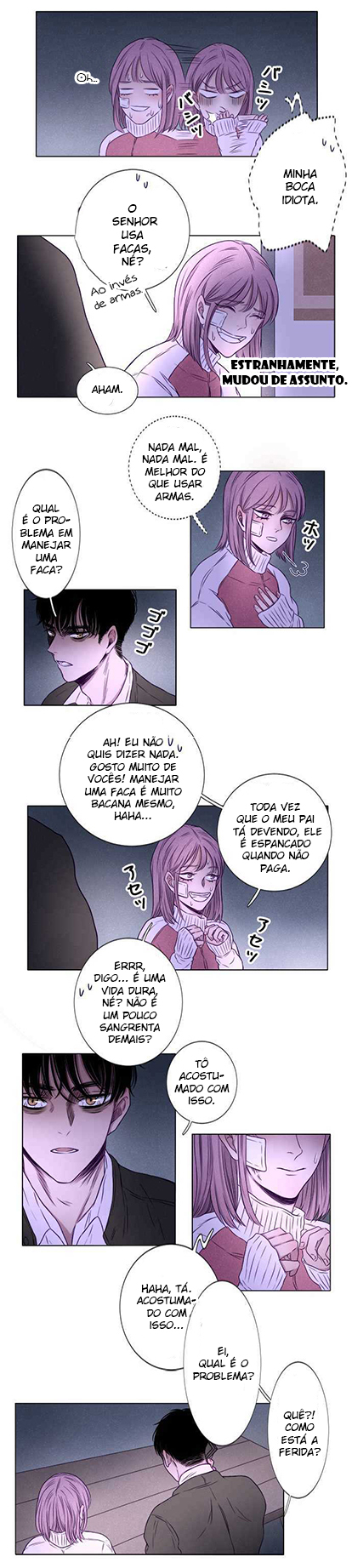 Uncle Cool O primeiro encontro 第25页