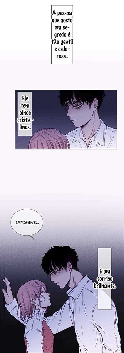 Uncle Cool O primeiro encontro 第5页