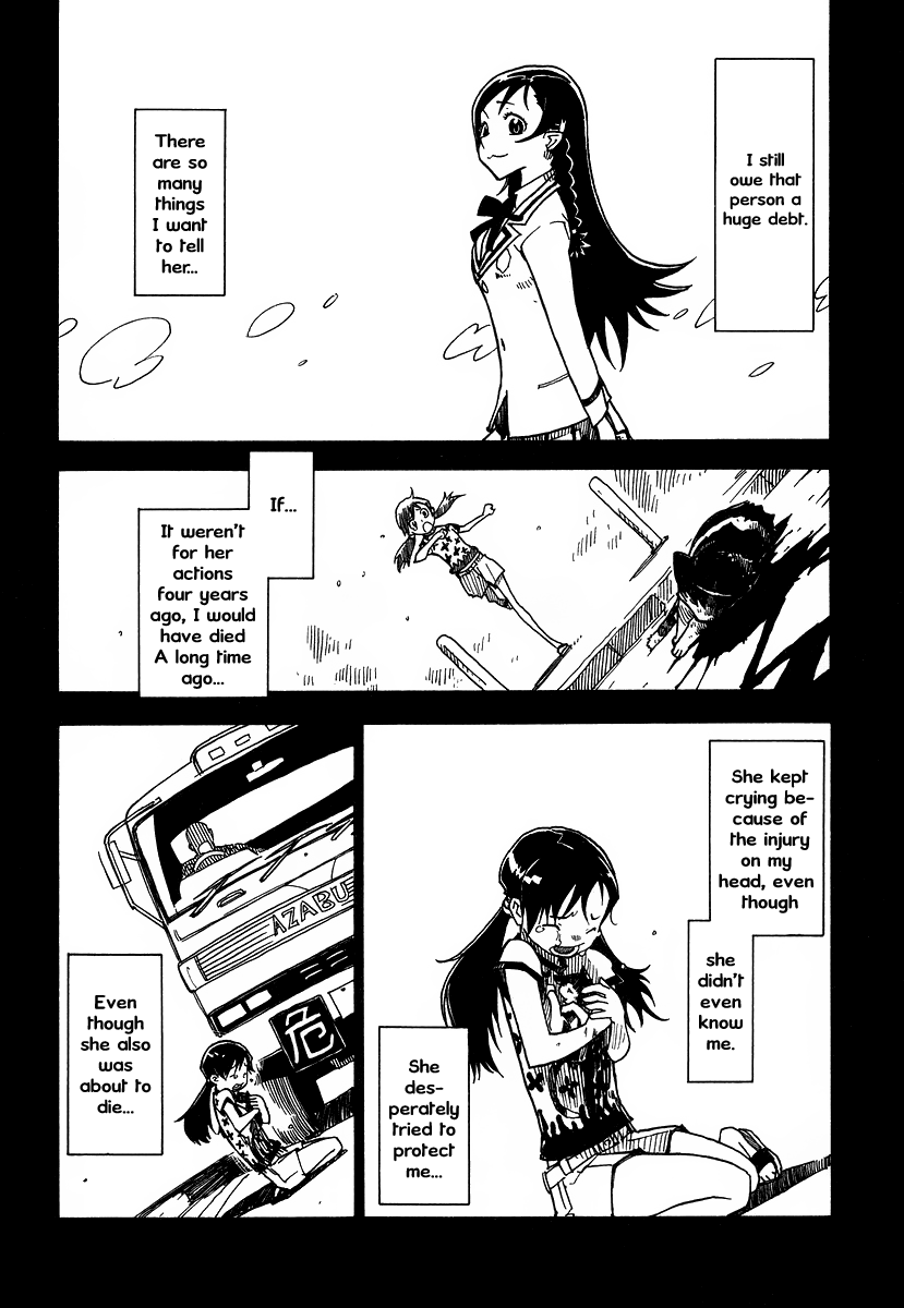 Gakuen Sousei Nekoten! Your Special Skill 第13页