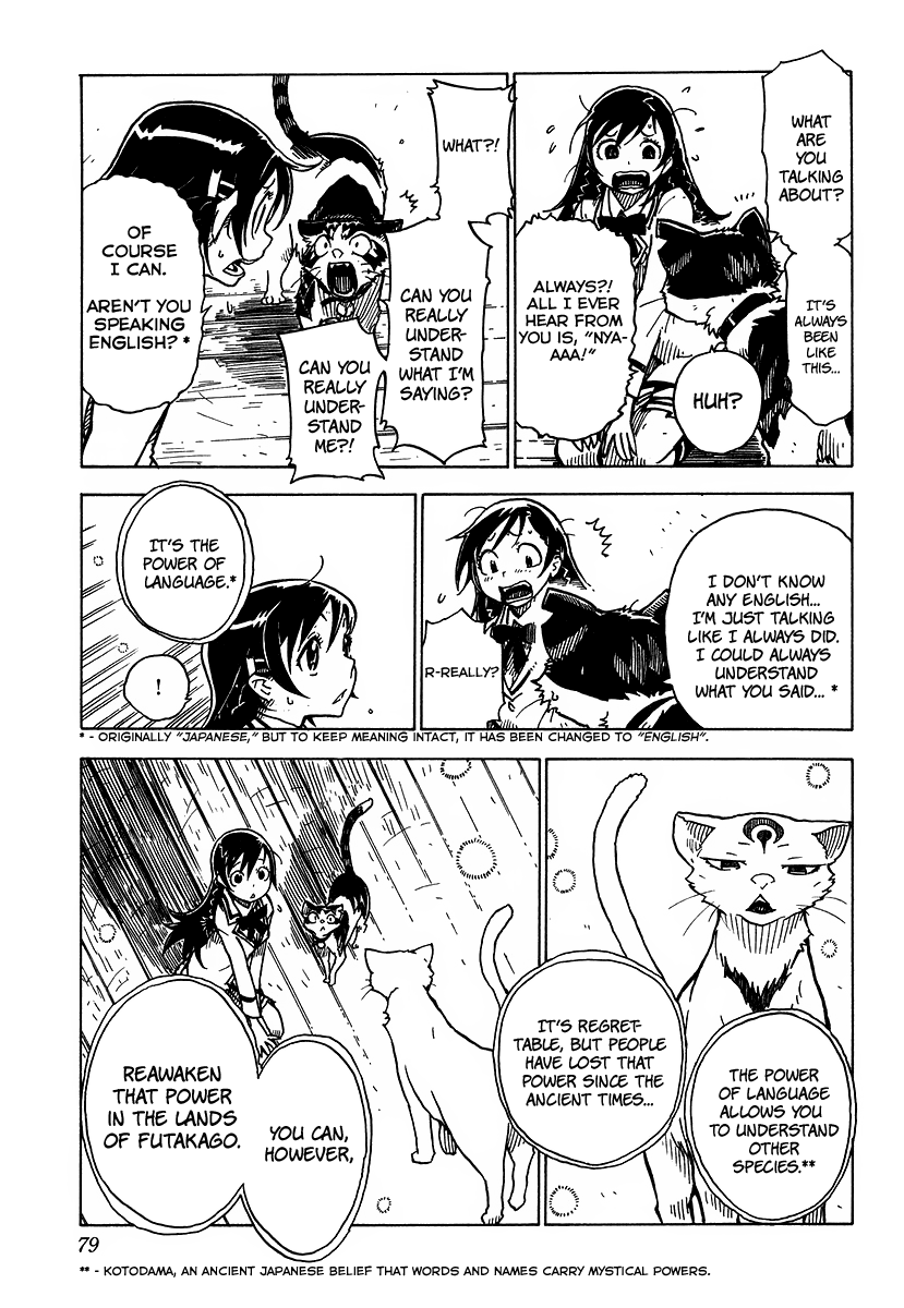 Gakuen Sousei Nekoten! Your Special Skill 第22页