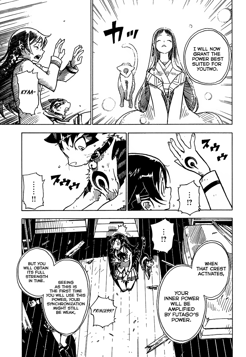 Gakuen Sousei Nekoten! Your Special Skill 第24页