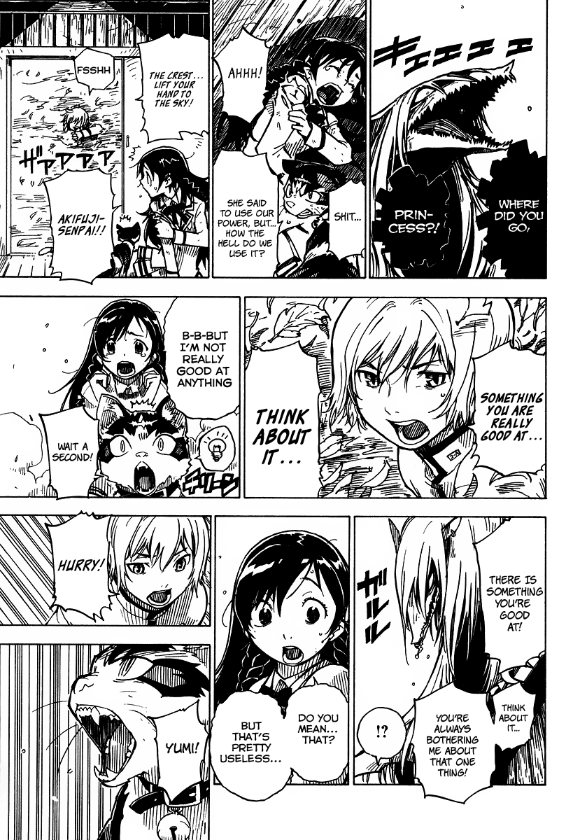 Gakuen Sousei Nekoten! Your Special Skill 第26页