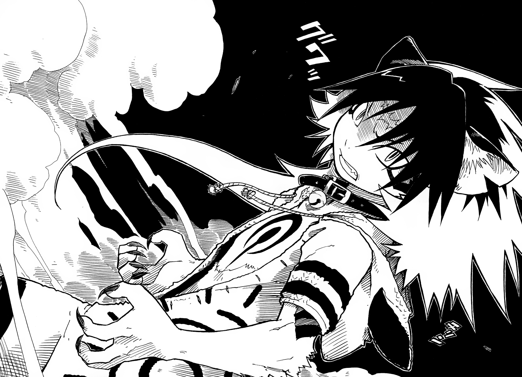 Gakuen Sousei Nekoten! Your Special Skill 第31页