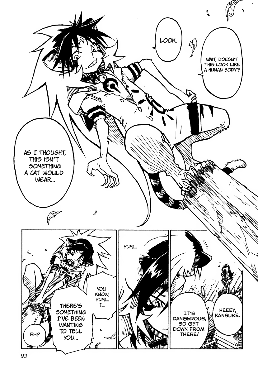 Gakuen Sousei Nekoten! Your Special Skill 第35页