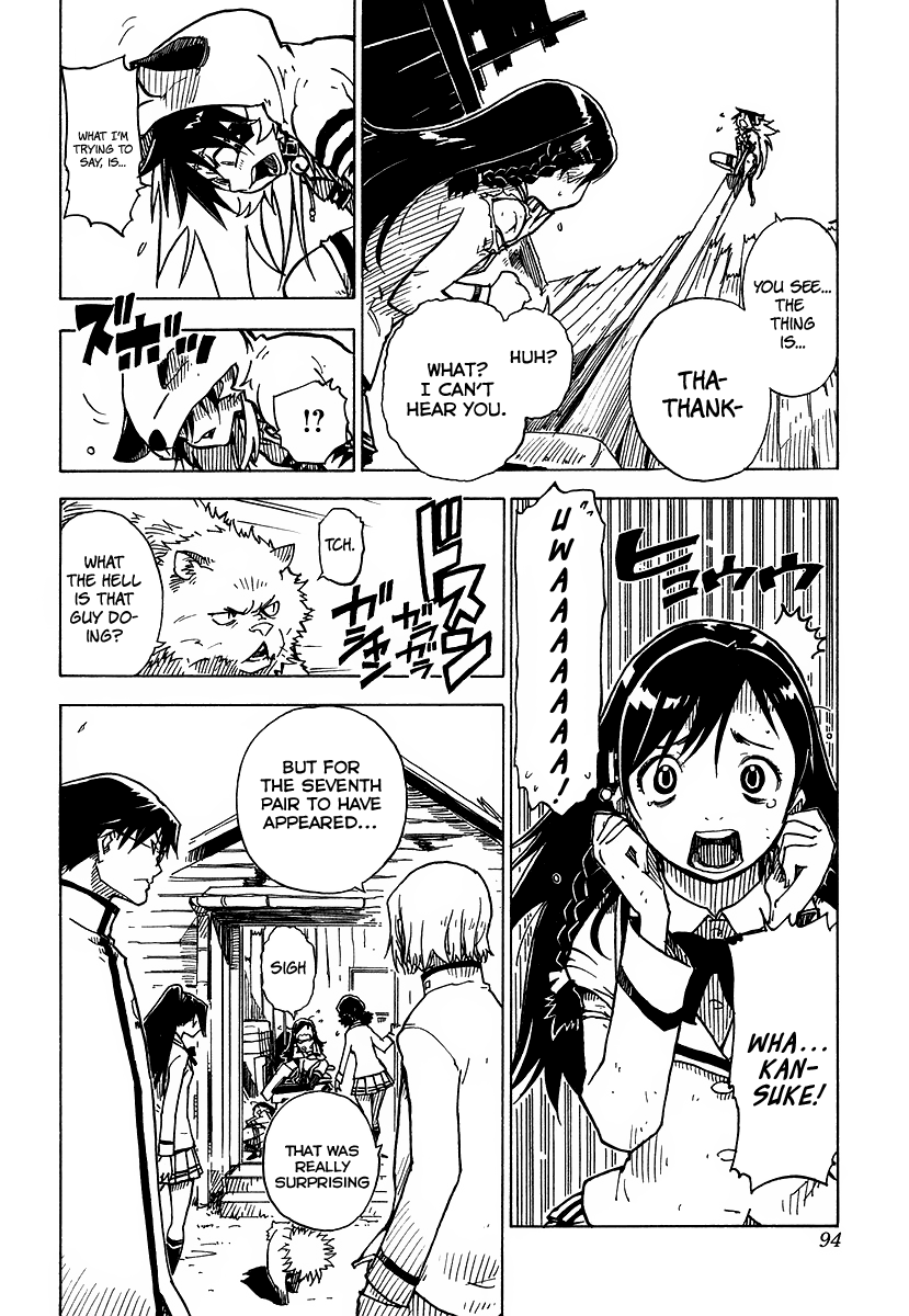 Gakuen Sousei Nekoten! Your Special Skill 第36页