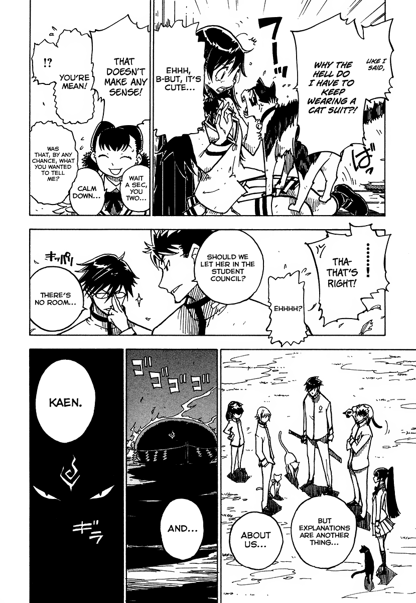 Gakuen Sousei Nekoten! Your Special Skill 第38页