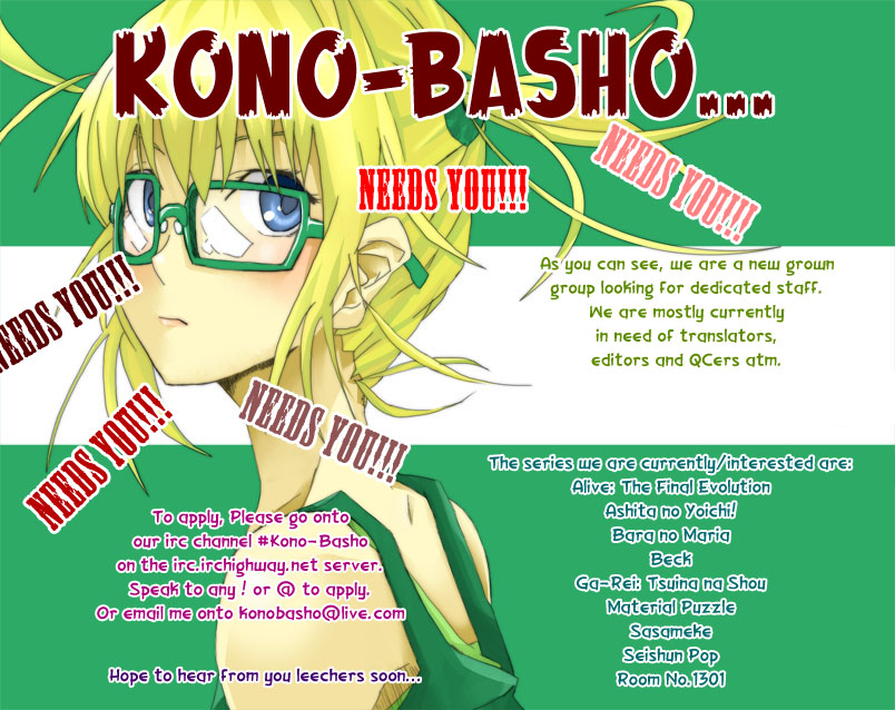 Gakuen Sousei Nekoten! Your Special Skill 第40页