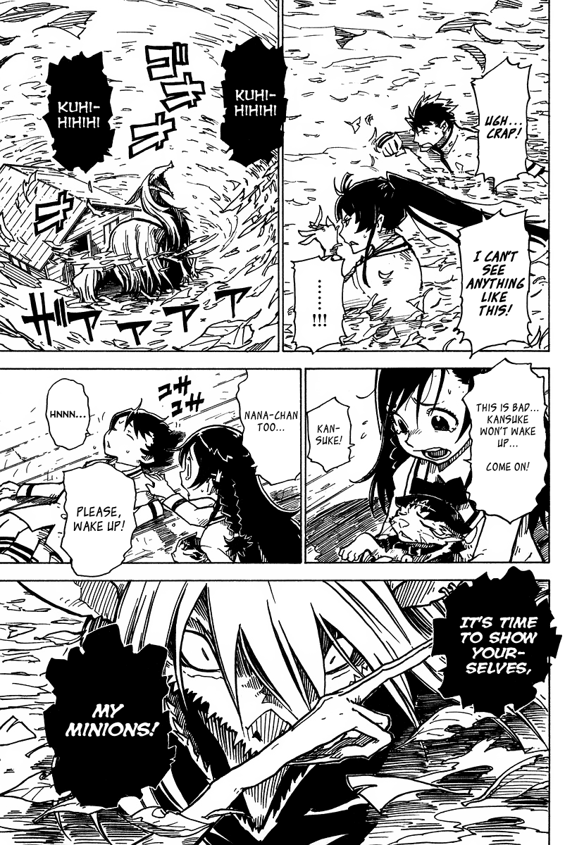 Gakuen Sousei Nekoten! Your Special Skill 第8页