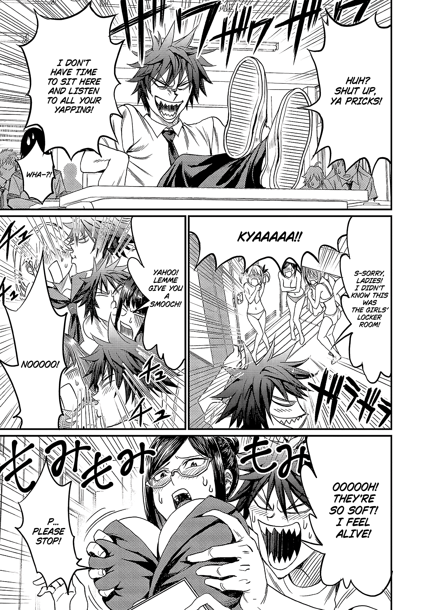 Forward! Can you take it!? 第17页
