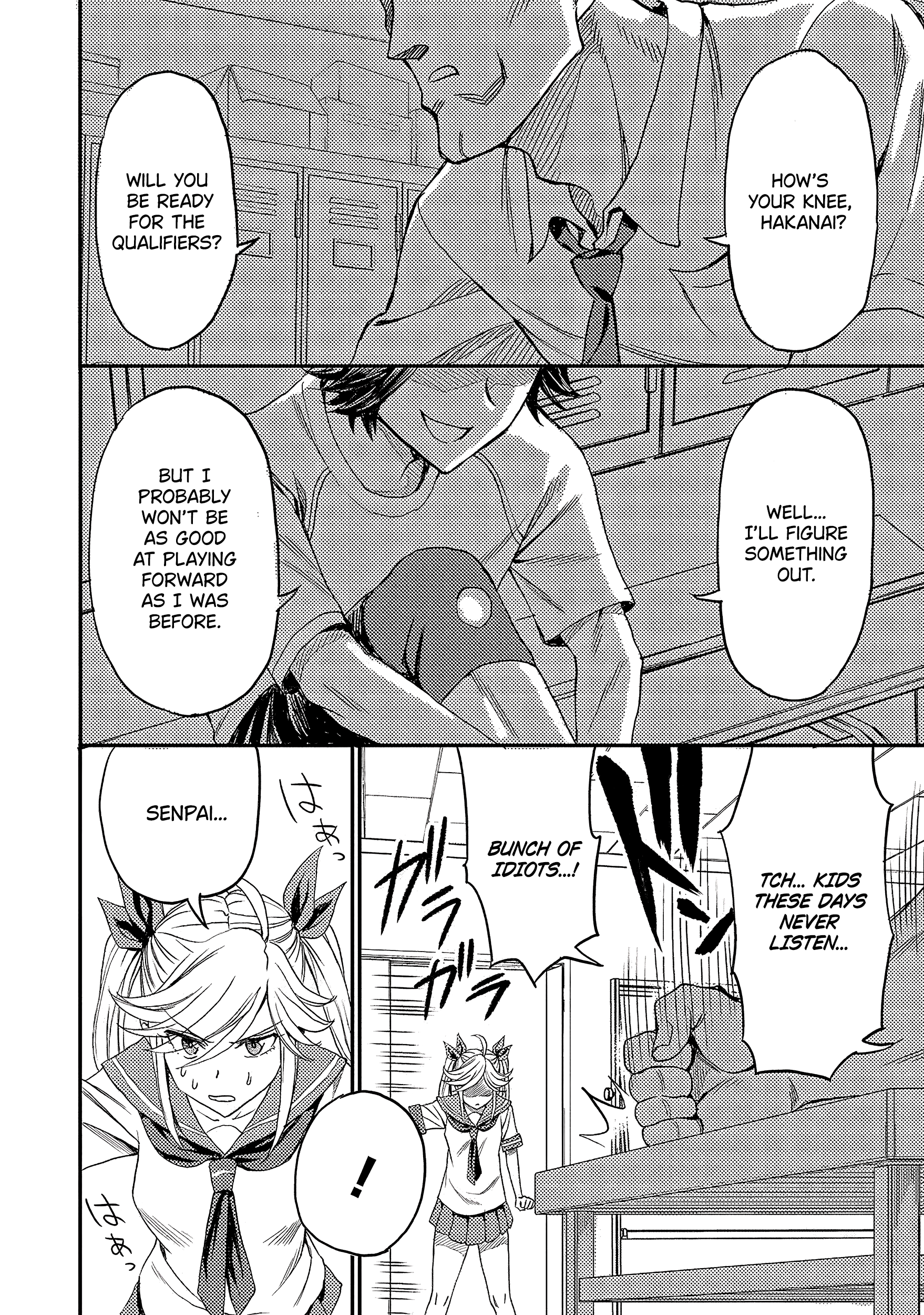Forward! Can you take it!? 第26页