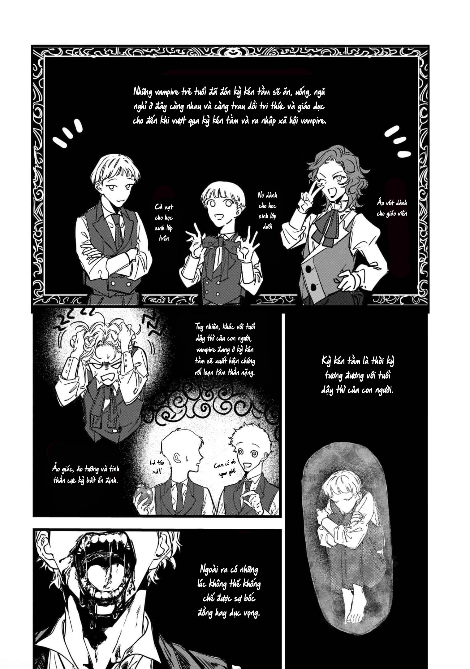 TRUMP Vol. 1 Ch. 1 第16页
