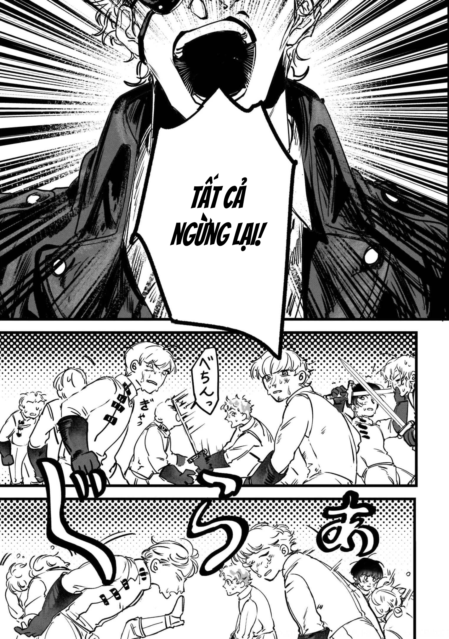 TRUMP Vol. 1 Ch. 1 第29页