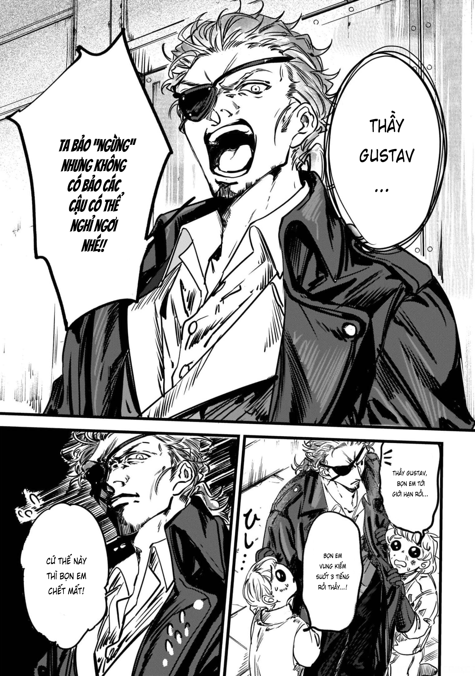 TRUMP Vol. 1 Ch. 1 第31页