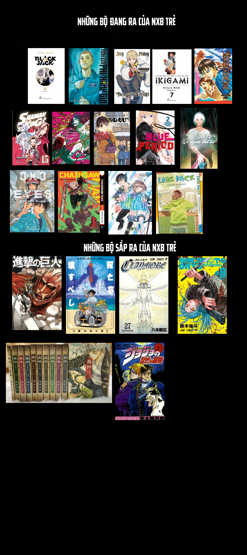 TRUMP Vol. 1 Ch. 1 第55页