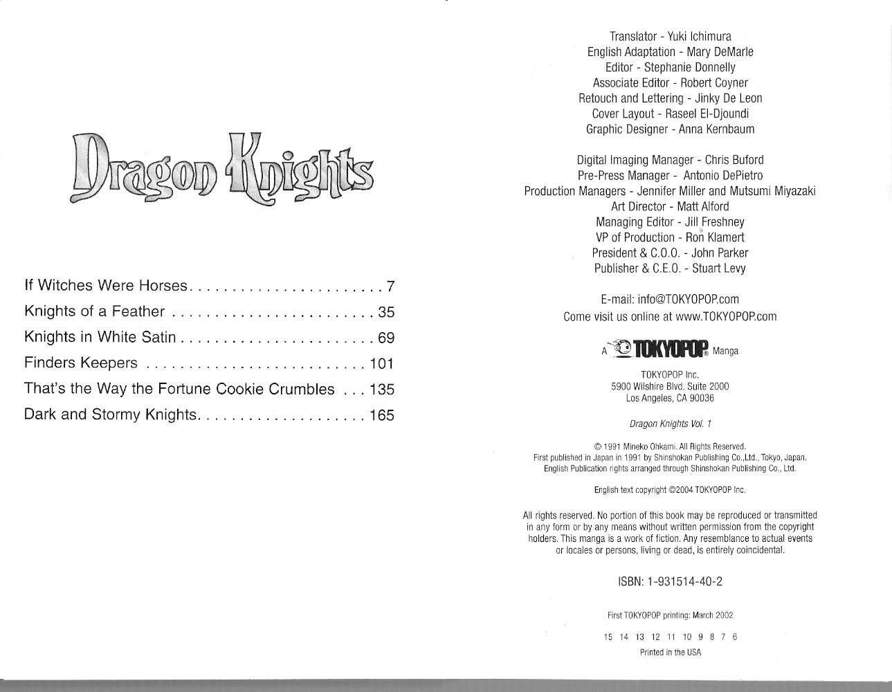 Dragon Knights 第2页