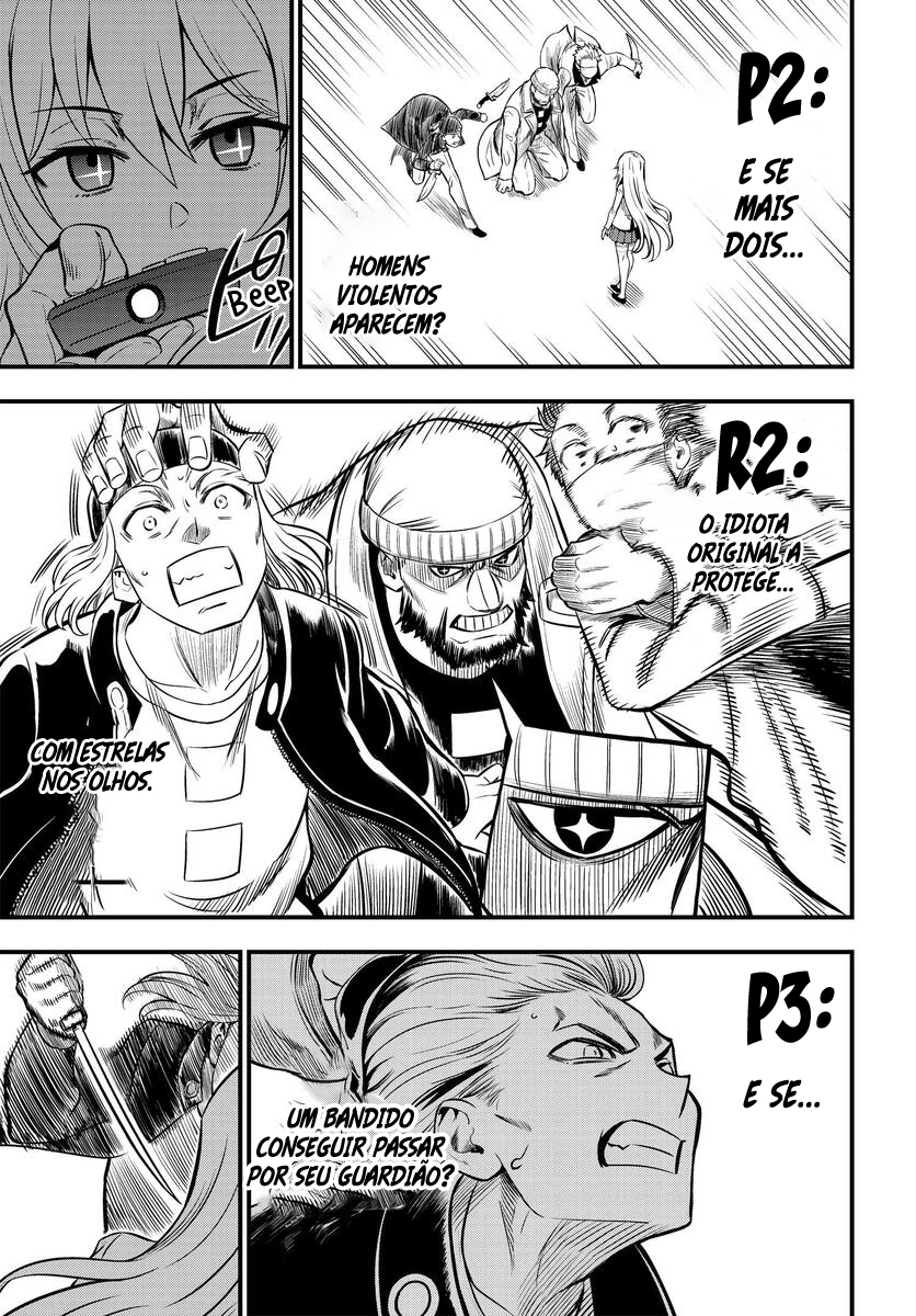 Toaru Majutsu no Index Gaiden - Toaru Kagaku no Mental Out Vol. 1 Ch. 1.1 第4页