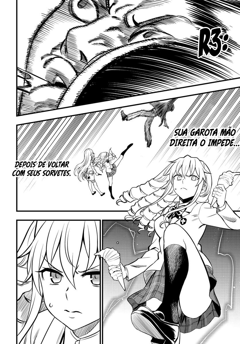 Toaru Majutsu no Index Gaiden - Toaru Kagaku no Mental Out Vol. 1 Ch. 1.1 第5页
