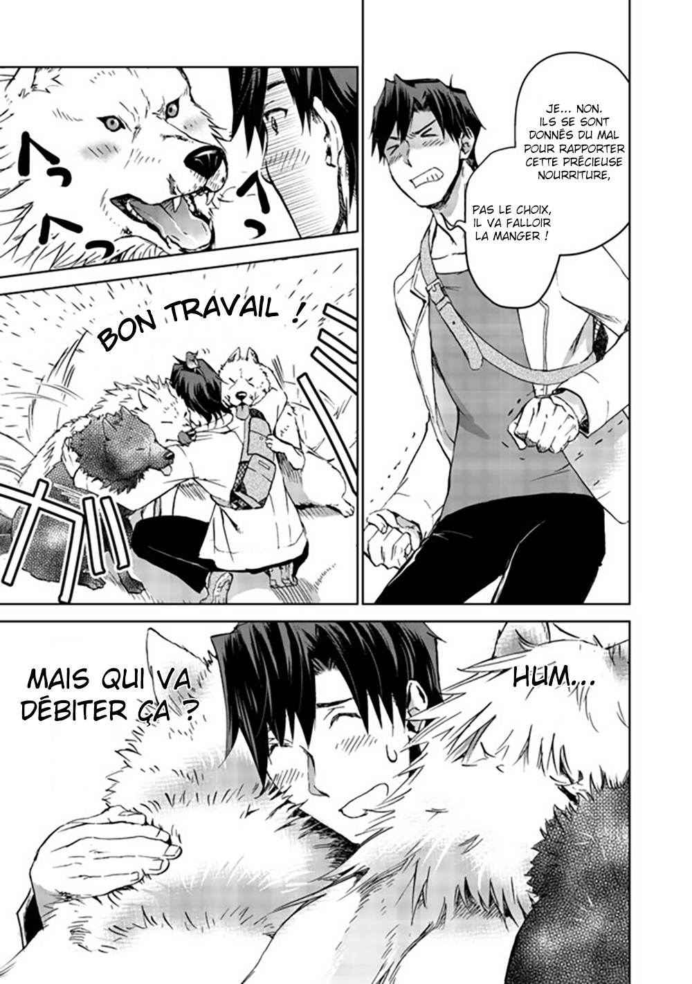 Isekai ni Otosareta... Jouka wa Kihon! Vol. 1 Ch. 4 第16页