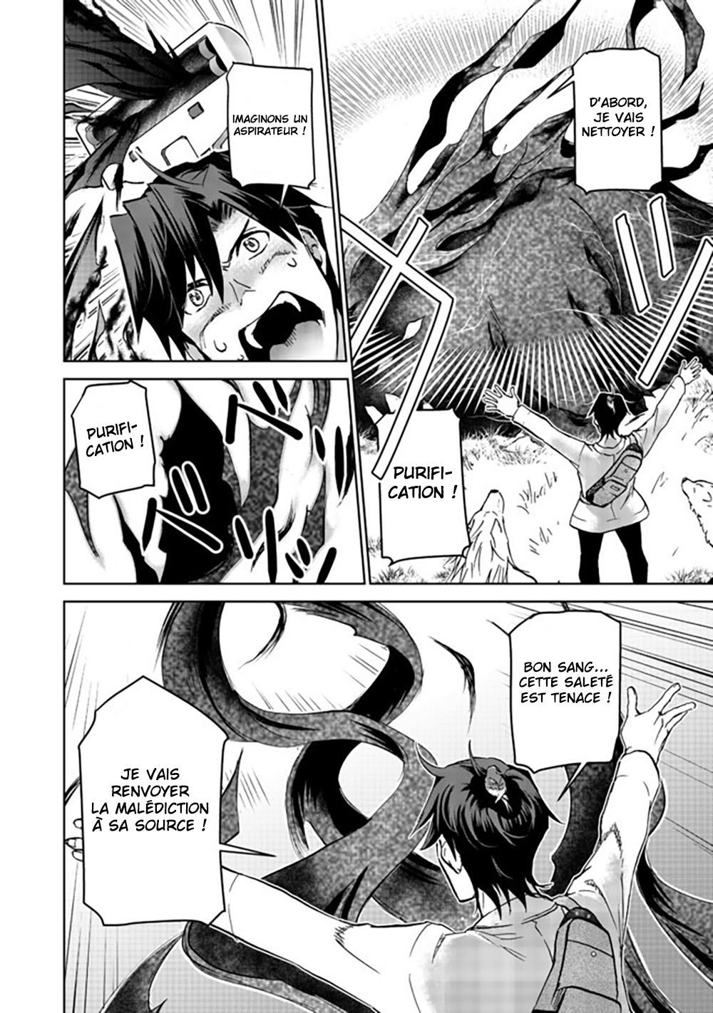 Isekai ni Otosareta... Jouka wa Kihon! Vol. 1 Ch. 4 第17页