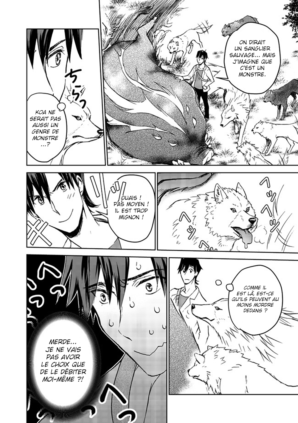 Isekai ni Otosareta... Jouka wa Kihon! Vol. 1 Ch. 4 第19页