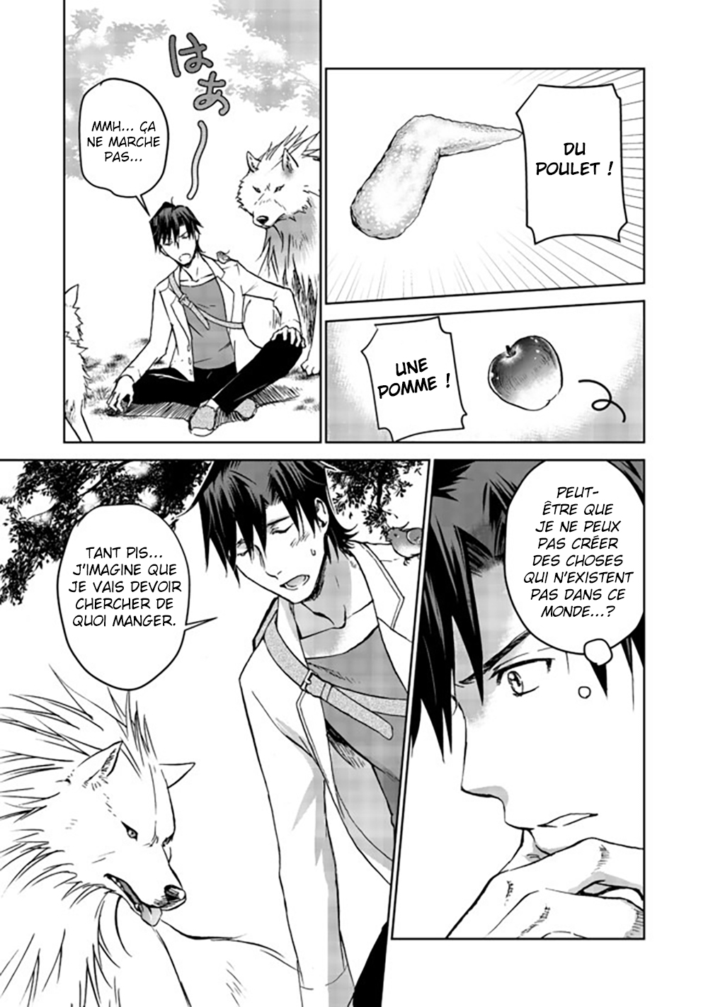 Isekai ni Otosareta... Jouka wa Kihon! Vol. 1 Ch. 4 第4页