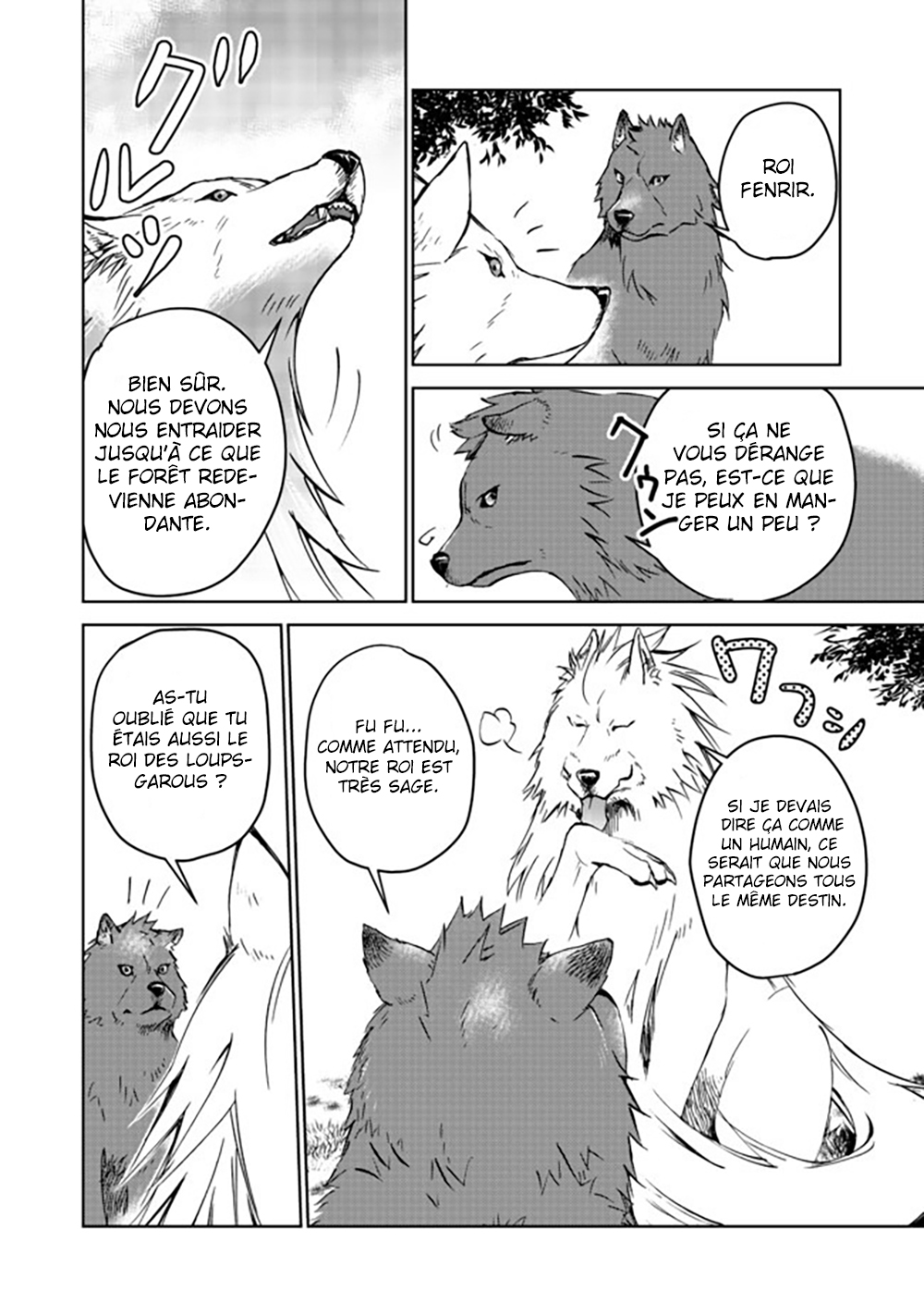 Isekai ni Otosareta... Jouka wa Kihon! Vol. 1 Ch. 4 第31页
