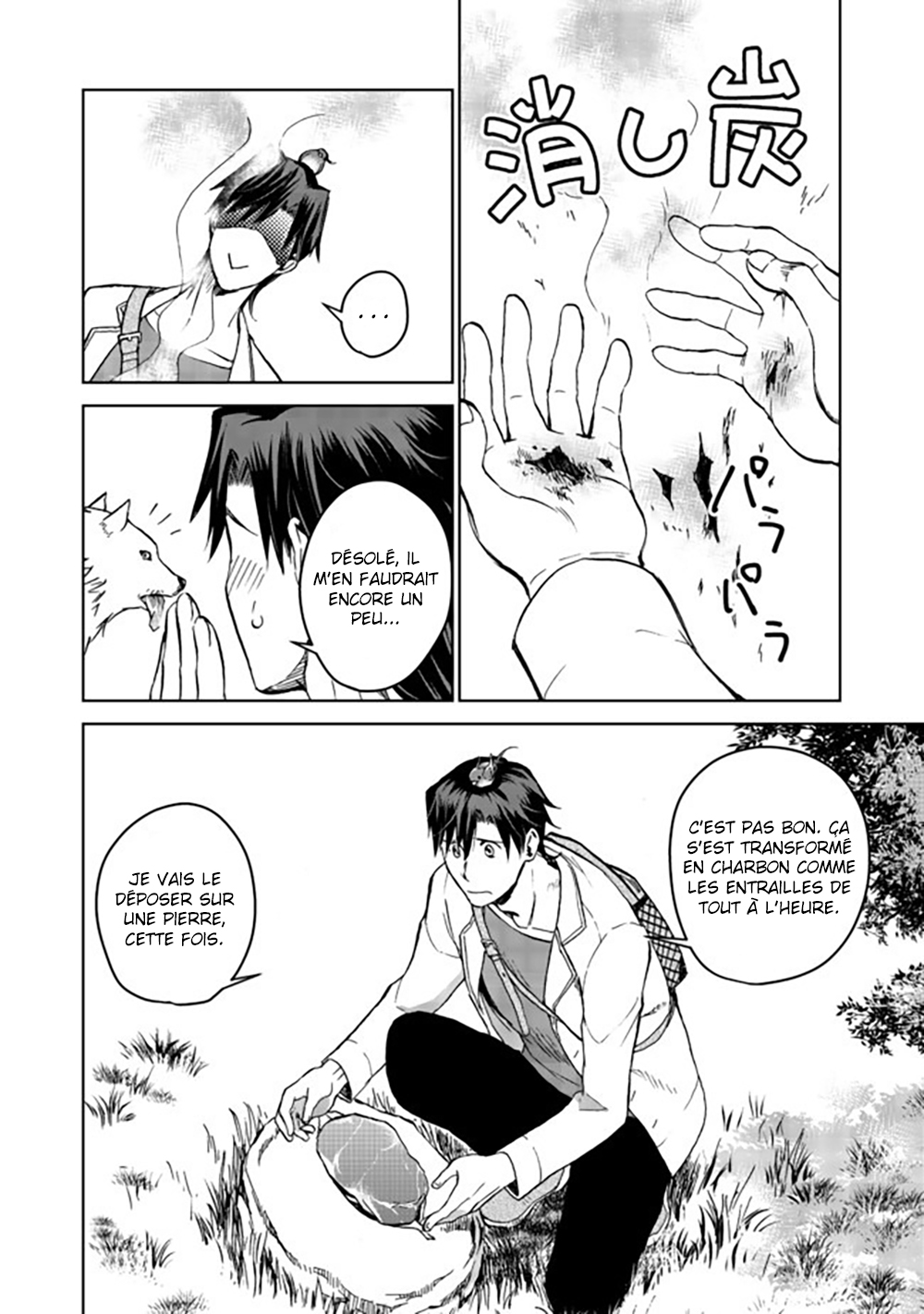Isekai ni Otosareta... Jouka wa Kihon! Vol. 1 Ch. 4 第33页