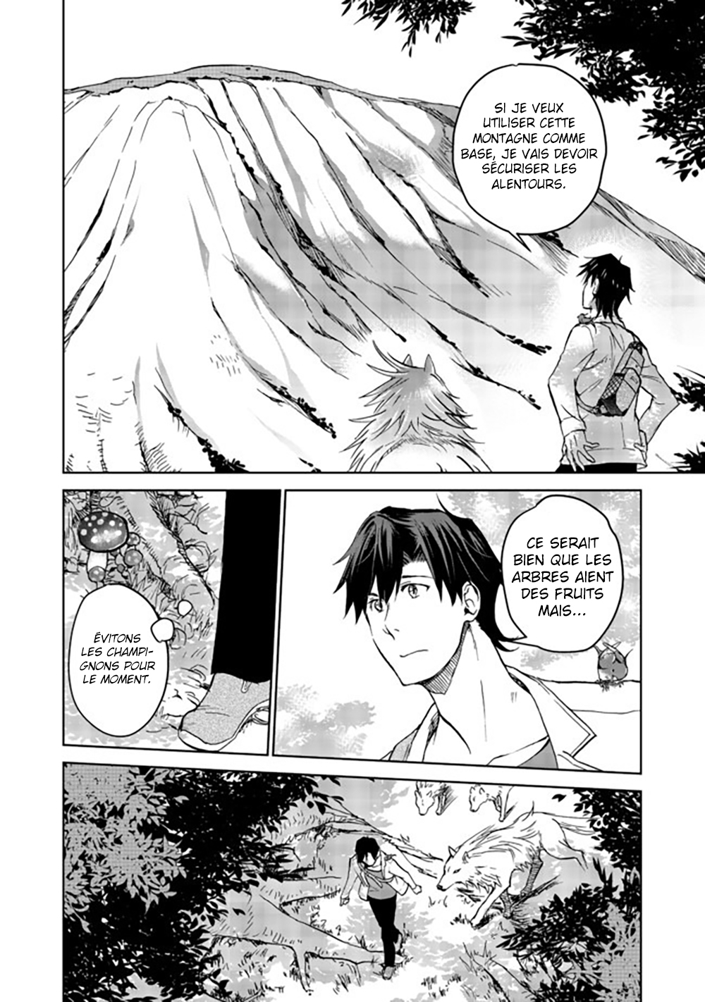 Isekai ni Otosareta... Jouka wa Kihon! Vol. 1 Ch. 4 第5页