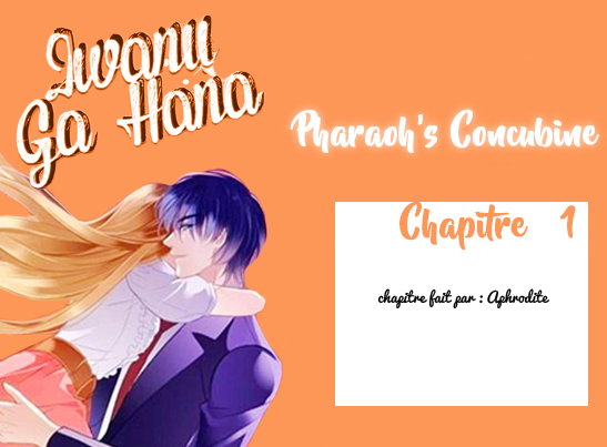 Pharaoh's Concubine Ch. 1 第2页