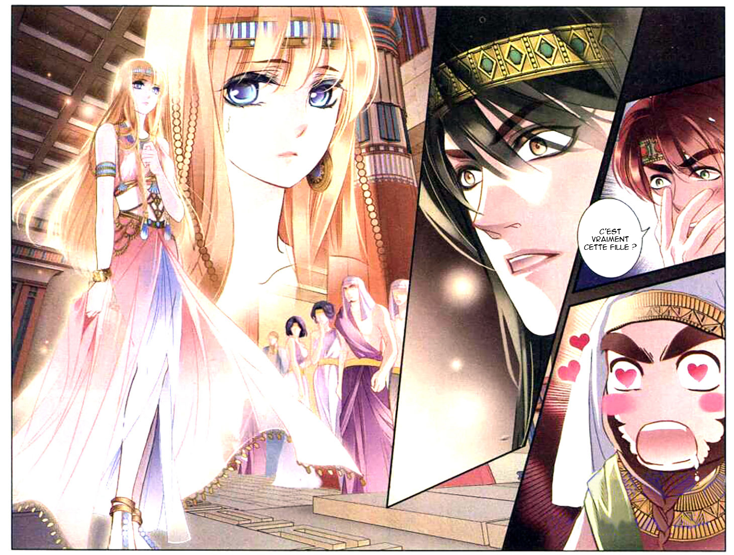 Pharaoh's Concubine Ch. 1 第27页