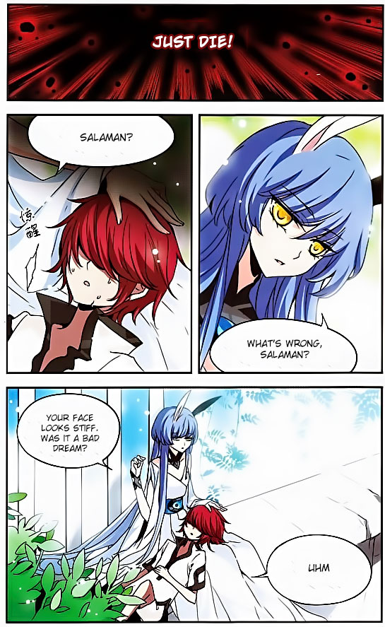 Good Luck, Demon King! 2 Ch. 4 第5页