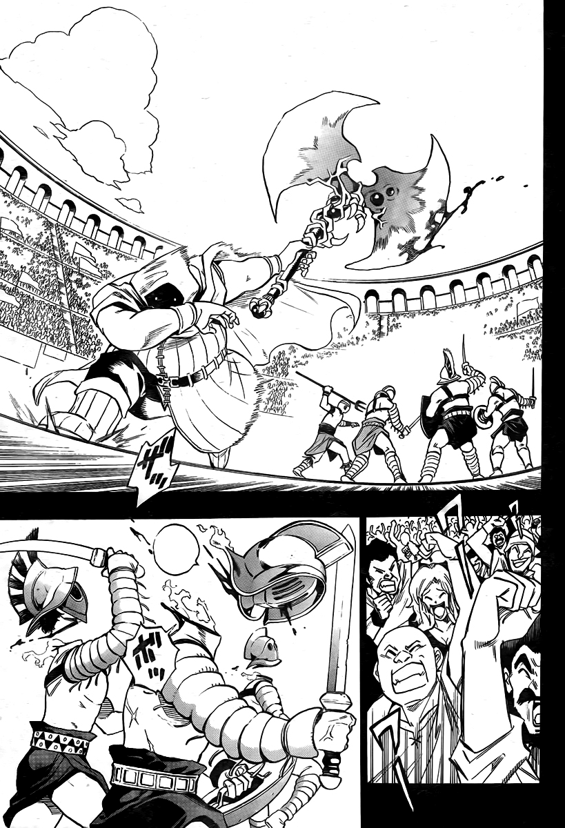Kagijin Vol. 1 Ch. 1 第21页