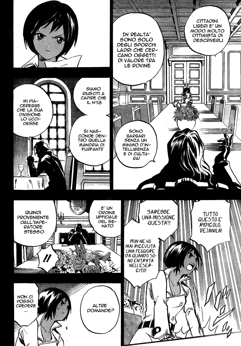 Kagijin Vol. 1 Ch. 1 第28页