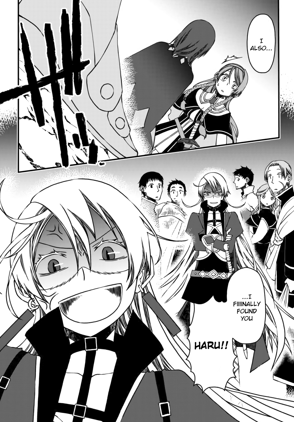 Tsuihou no Kenja, Sekai wo Shiru ~Osanajimi Yuusha no Atsuryoku kara Nigete Jiyuu ni Natta Ore~ A New Companion 第13页