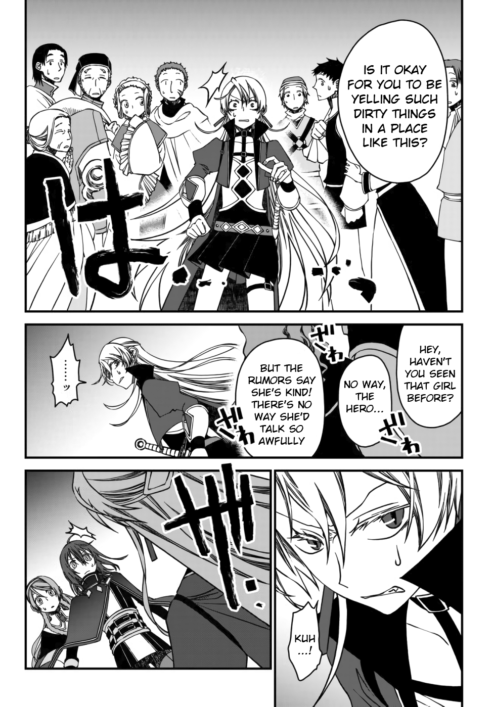 Tsuihou no Kenja, Sekai wo Shiru ~Osanajimi Yuusha no Atsuryoku kara Nigete Jiyuu ni Natta Ore~ A New Companion 第16页