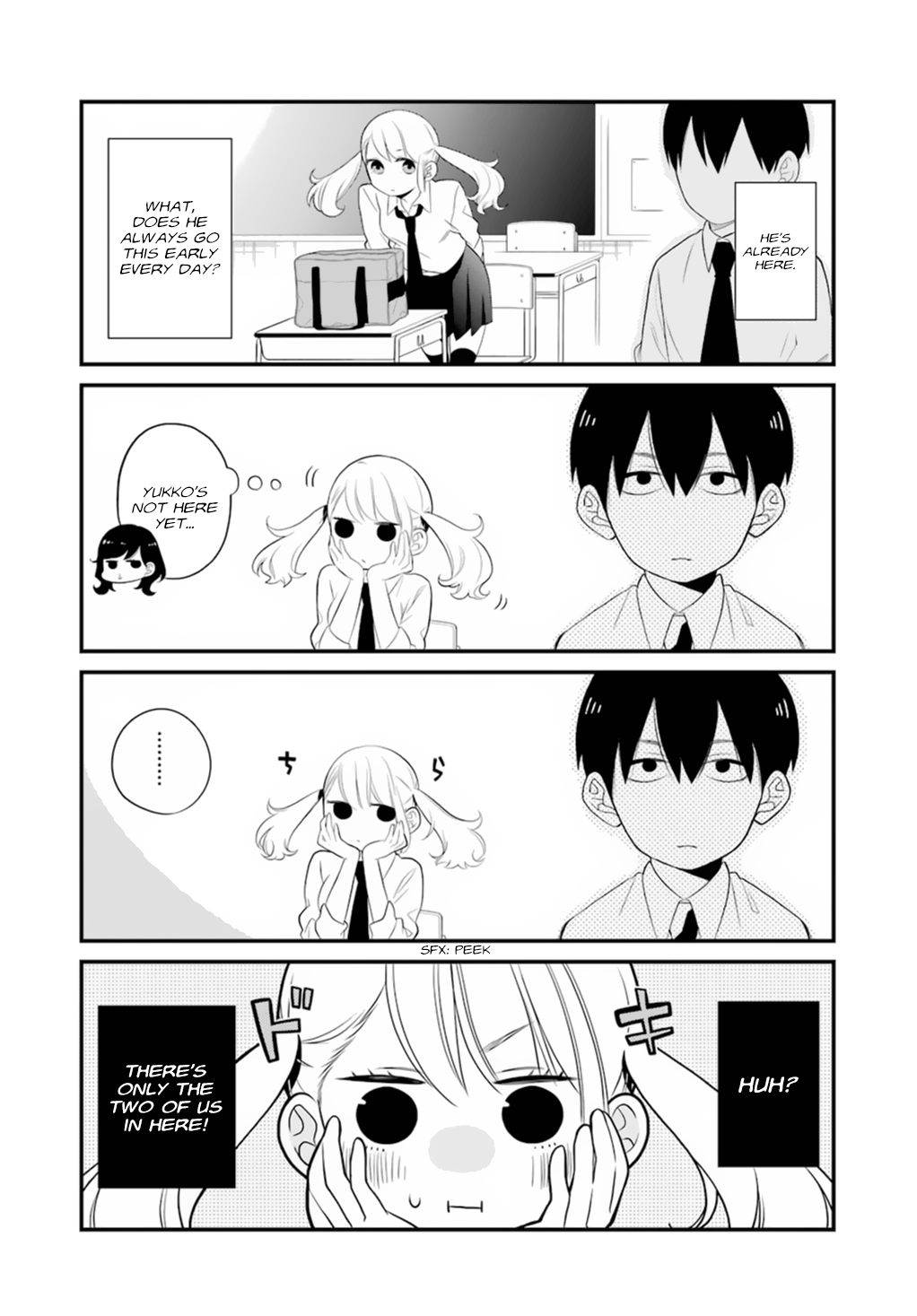 Kuzumi-kun, Can't You Read the Room? The boring guy who's in my sights 第16页