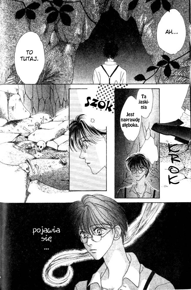 Koori no Mamono no Monogatari Vol. 1 Ch. 1 第10页
