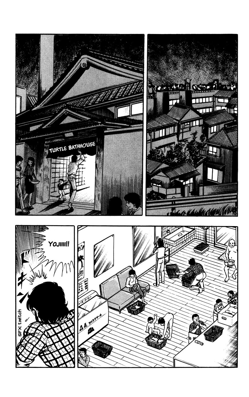 Black Angels A Black Kidnapping!! 第2页
