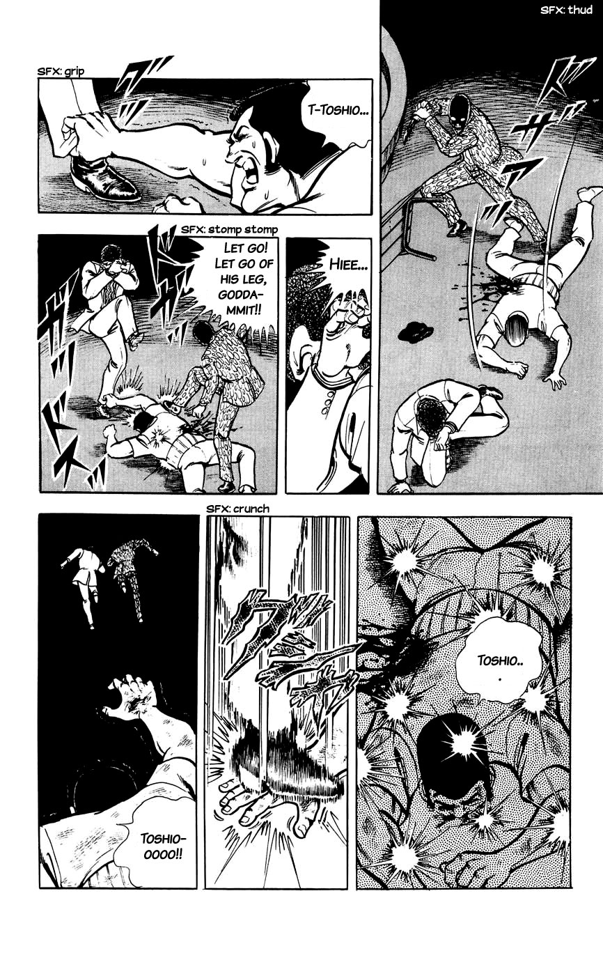 Black Angels A Black Kidnapping!! 第14页