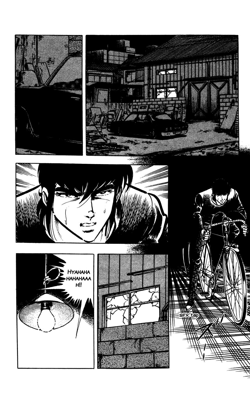 Black Angels A Black Kidnapping!! 第30页