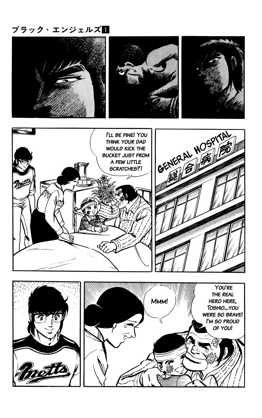 Black Angels A Black Kidnapping!! 第37页