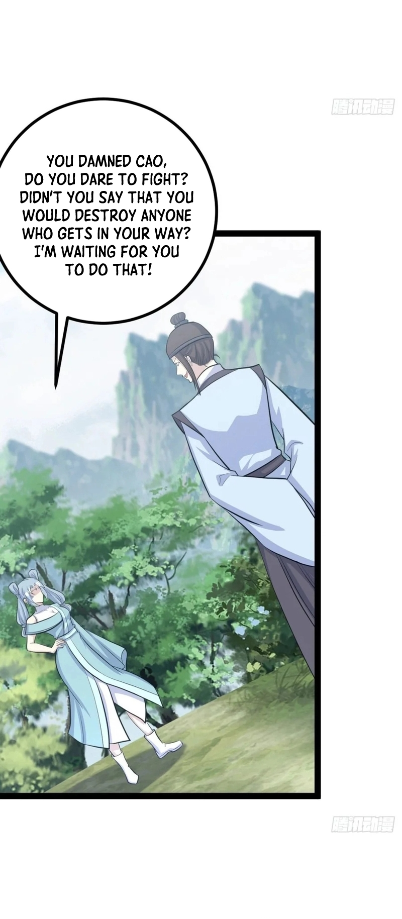 I Stayed at Home for a Century, When I Emerged I Was Invincible Ch. 187 第24页