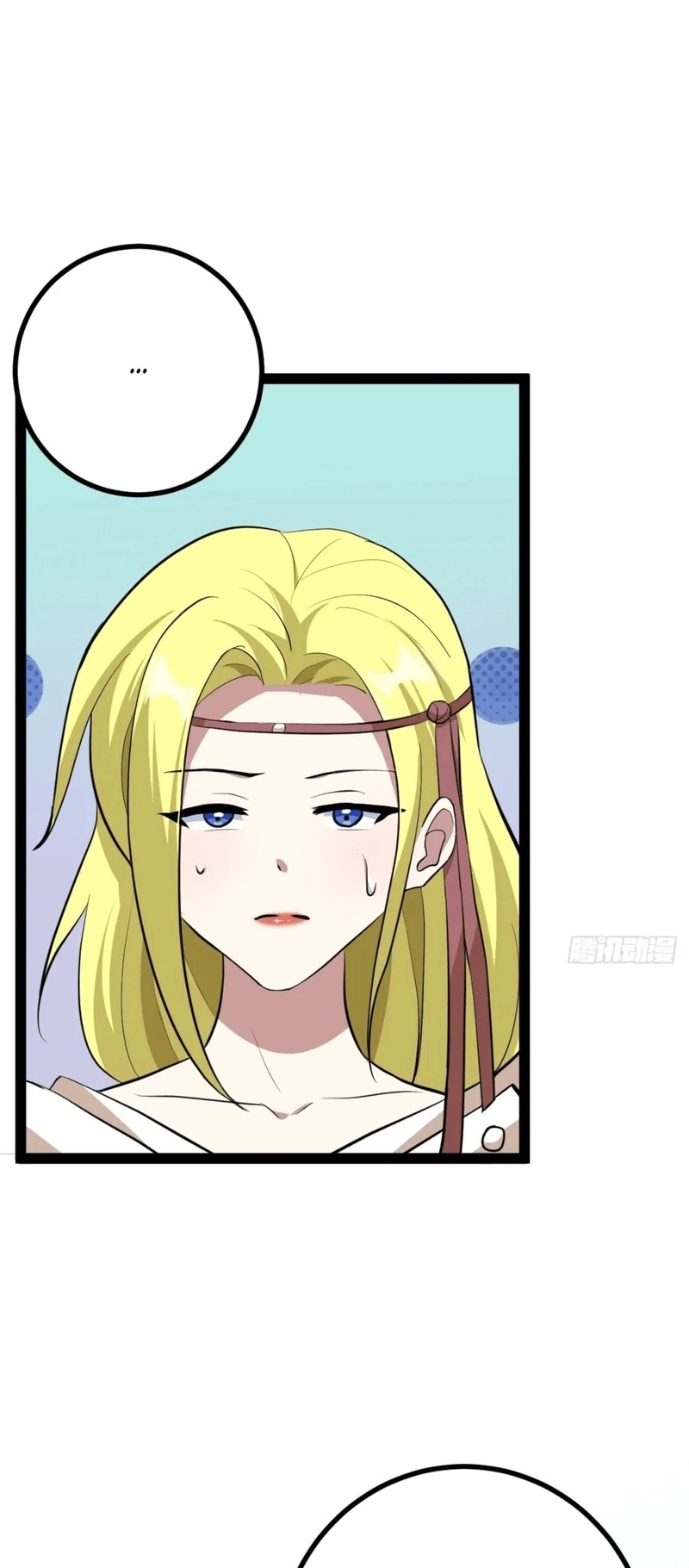 I Stayed at Home for a Century, When I Emerged I Was Invincible Ch. 187 第34页