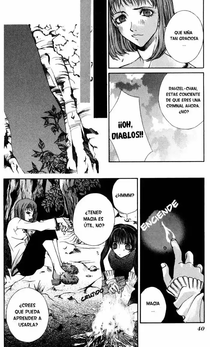 Hatenkou Yuugi Vol. 1 Ch. 2 第12页