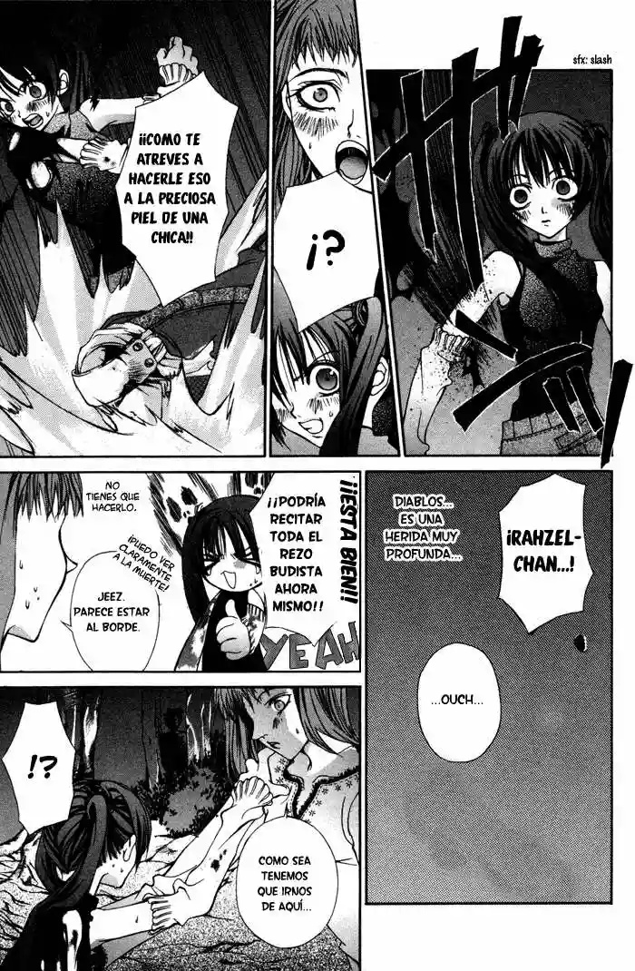 Hatenkou Yuugi Vol. 1 Ch. 2 第19页